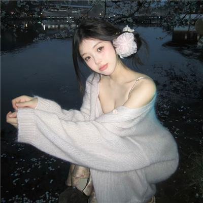 神女